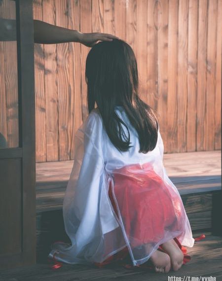 又见逍遥