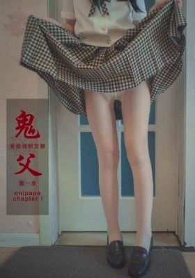 藏污纳垢