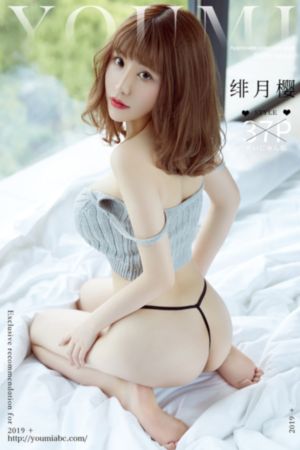 《乳色吐息》樱花无删减版