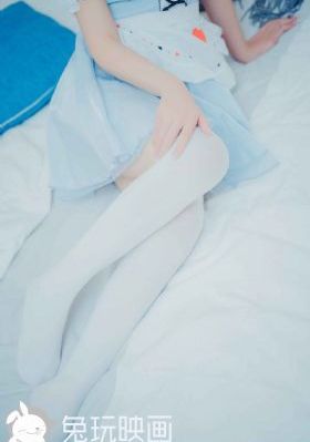 女人的碎片