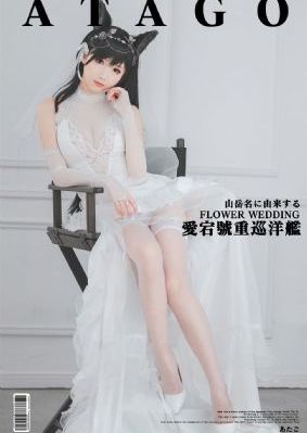 以下不属于全面质量管理基础工作的有